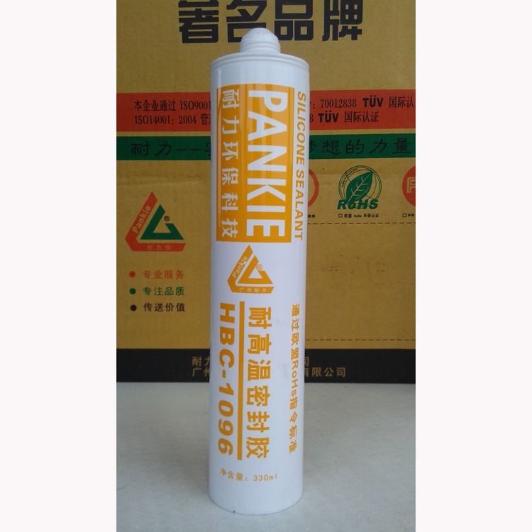 耐高溫密封膠 HBC-1096